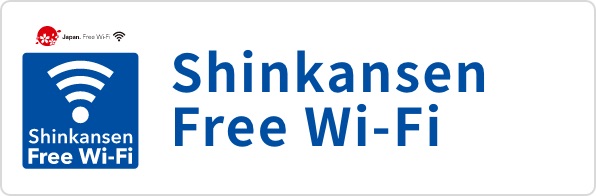 Shinkansen