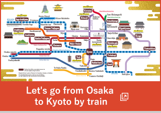 Let's go from Osaka to Kyoto by train