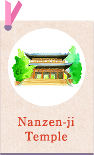 Nanzen-ji Temple