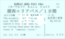 pass